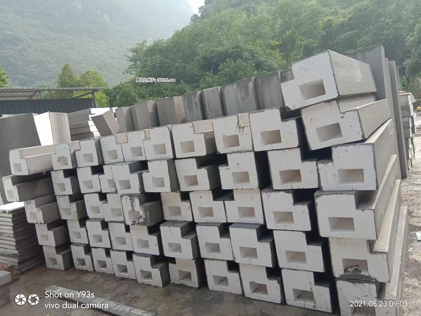 EPS线条(5) - 遵义三象EPS建材 zunyi.sx311.cc