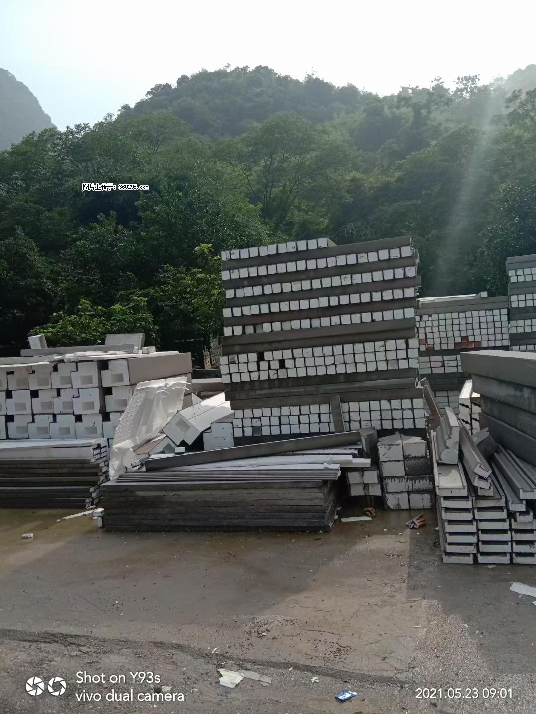 EPS线条(6) - 遵义三象EPS建材 zunyi.sx311.cc