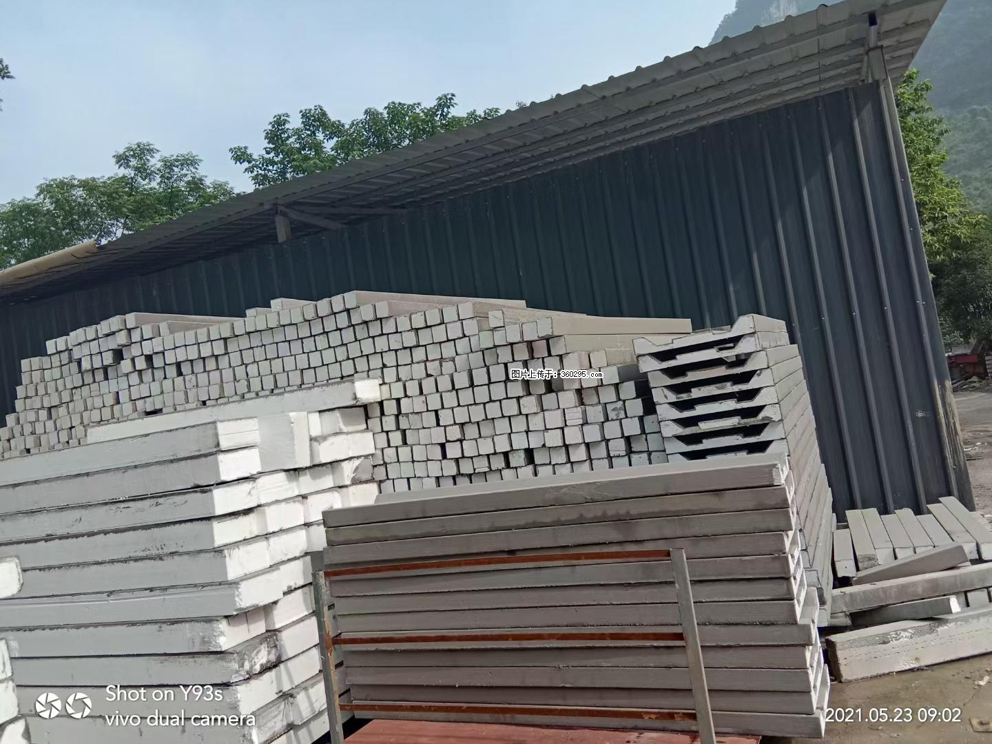 EPS线条(7) - 遵义三象EPS建材 zunyi.sx311.cc