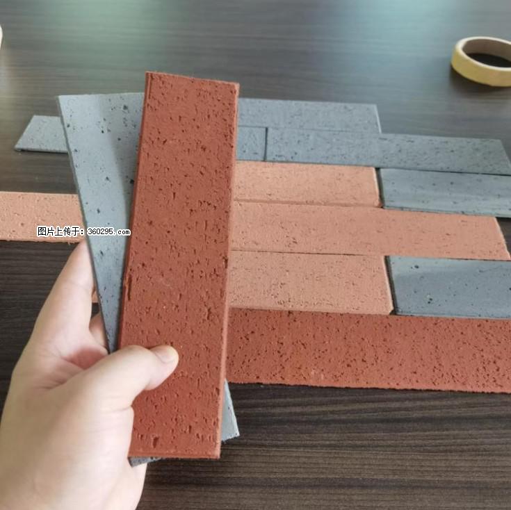 外墙软瓷（仿古砖）(9) - 遵义三象EPS建材 zunyi.sx311.cc