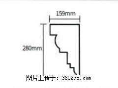 产品分解图型 - 檐口线，型号：SX311-YK-5，规格：159x280mm(5) - 遵义三象EPS建材 zunyi.sx311.cc