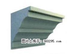 产品三维图型 - 檐口线，型号：SX311-YK-4，规格：410x450mm(4) - 遵义三象EPS建材 zunyi.sx311.cc
